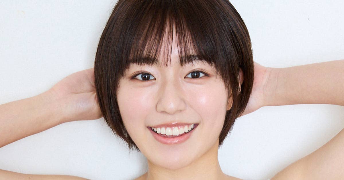 井手美希