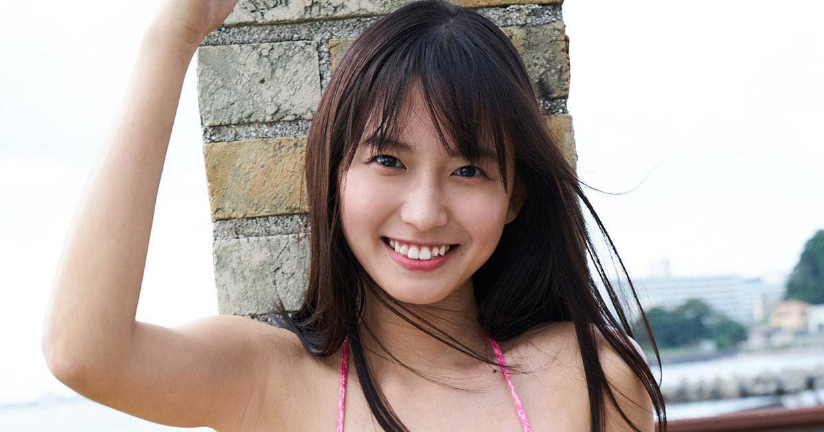 志田音々