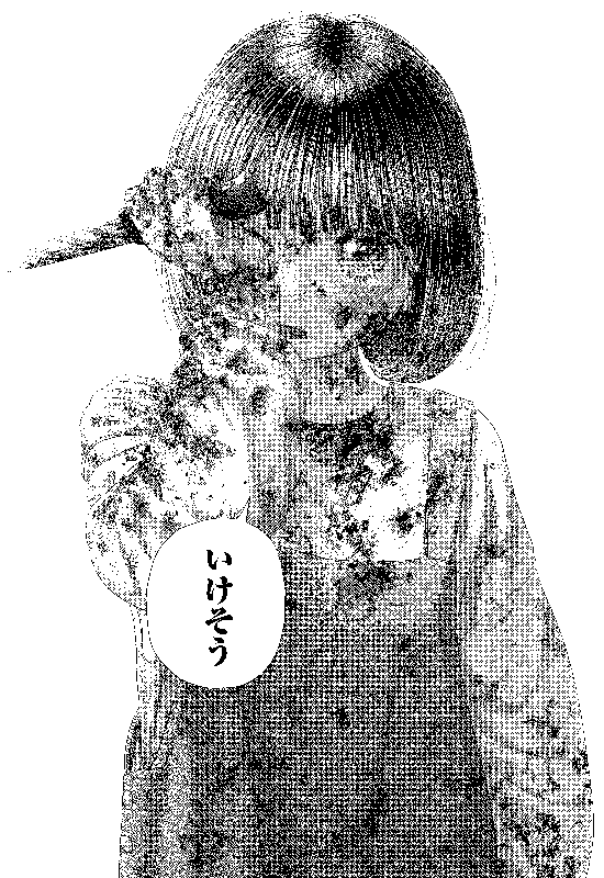 【スタンプ】ザ・ファブル×ねずみの初恋