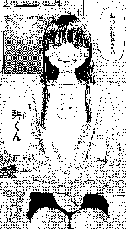 【スタンプ】ザ・ファブル×ねずみの初恋