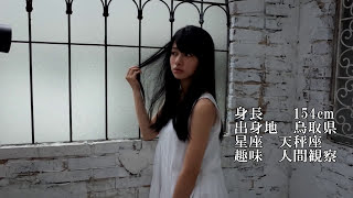 山本舞香16歳、映画『暗殺教室』『Zアイランド』出演女優は14代目リハウスガール！【ヤンマガ41号】