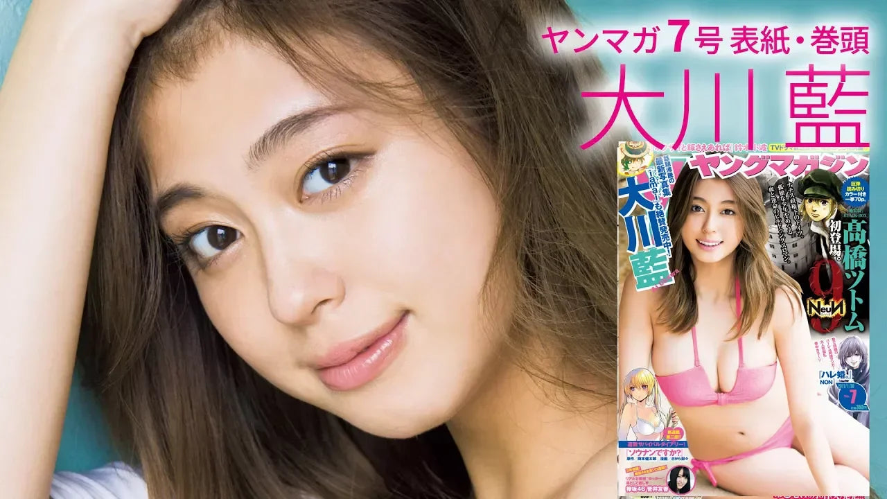 さらに成長している!?　大川藍のむっちりバスト♡