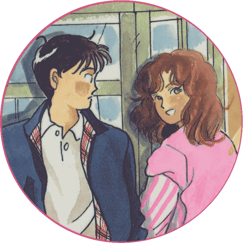 【スタンプ】P.S.元気です、俊平