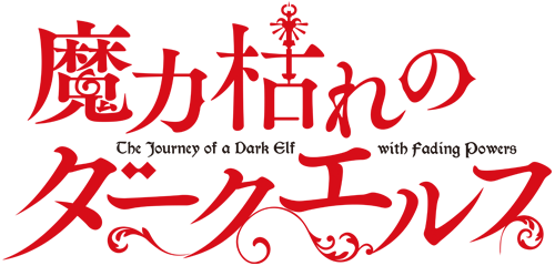 アマチュアビジランテ