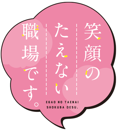 アマチュアビジランテ